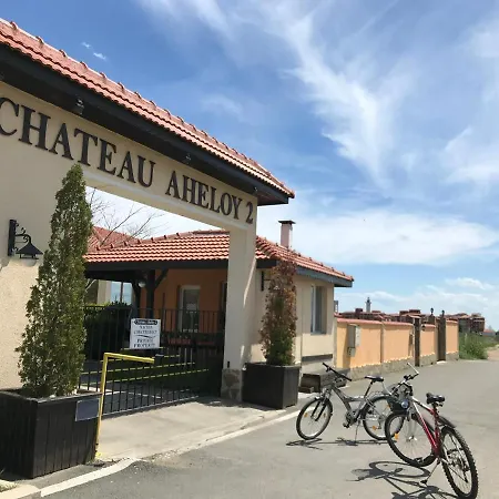 Апартаменты Black Sea Wellnest *